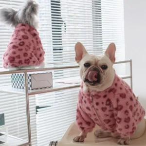 Veste en fourrure duveteuse à imprimé léopard