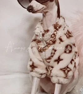 Veste peluche – Collection Animal Fashion / Plush Jacket – Animal Fashion Collection